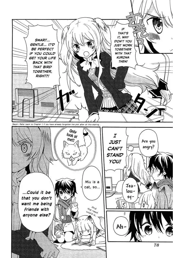 Bokura wa Minna Ikite Iru! Chapter 3 8